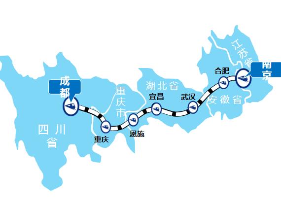 成都—南京線高鐵列車廣告