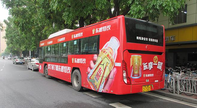 公交車身廣告