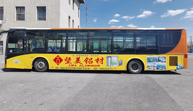 公交車身廣告