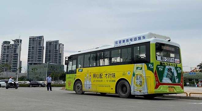 公交車身廣告