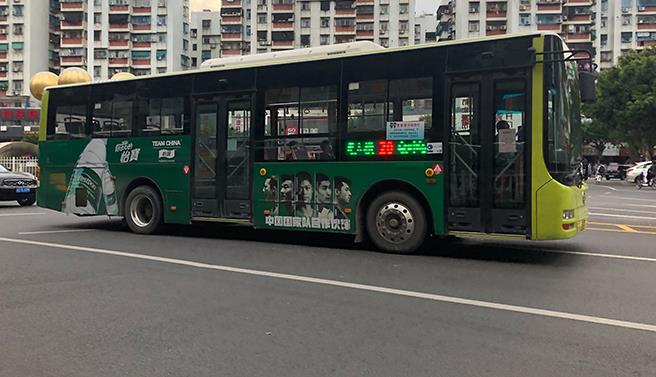 公交車身廣告