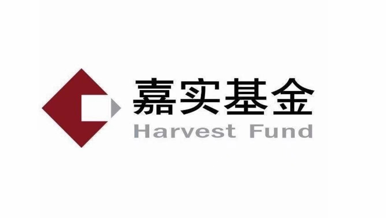 嘉實基金地標燈光秀廣告投放