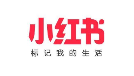 小紅書信息流廣告